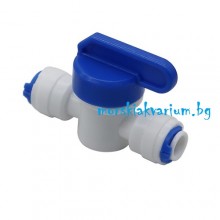 Сферичен кран 1/4" към 1/4"