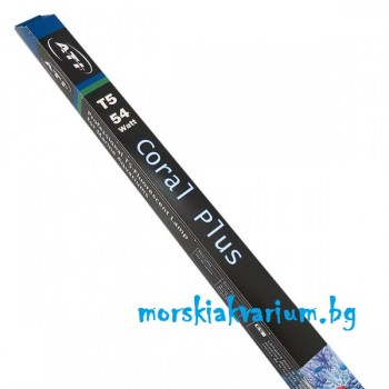 ATI T5 - Coral Plus 54 Watt